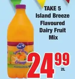 Boxer Superstores Island Breeze Flavoured Dairy Fruit Mix offer