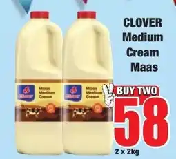 Boxer Superstores CLOVER Medium Cream Maas offer