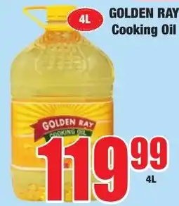 Boxer Superstores GOLDEN RAY Cooking Oil offer