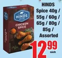 Boxer Superstores HINDS Chicken Spice Assorted offer