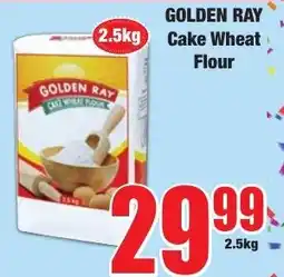 Boxer Superstores GOLDEN RAY Cake Wheat Flour offer