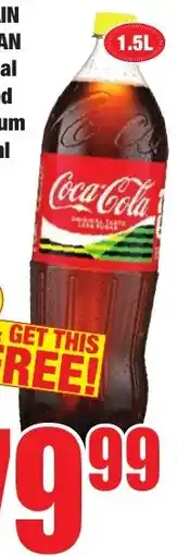 Boxer Superstores Coca-Cola offer