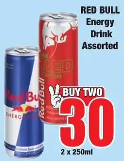 Boxer Superstores RED BULL Energy Drink Assorted offer