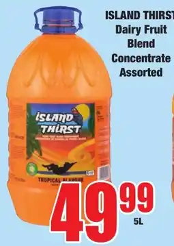 Boxer Superstores ISLAND THIRST Dairy Fruit Blend Concentrate Assorted offer