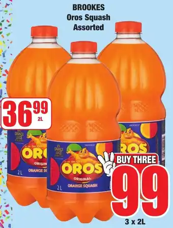 Boxer Superstores Brookes oros squash assorted offer
