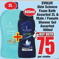 Boxer Superstores EVOLVE Skin Science Foam Bath Assorted & Shower Gel Assorted offer