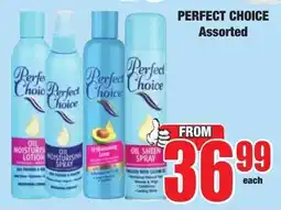 Boxer Superstores Perfect Choice Assorted offer