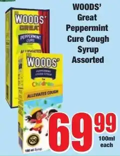 Boxer Superstores WOODS' Great Peppermint Cure Cough Syrup Assorted offer