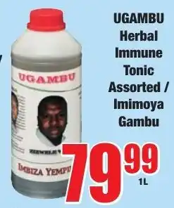 Boxer Superstores UGAMBU Herbal Immune Tonic Assorted offer