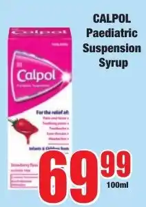 Boxer Superstores Calpol Paediatric Suspension Syrup offer