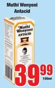 Boxer Superstores Muthi Wenyoni Antacid offer
