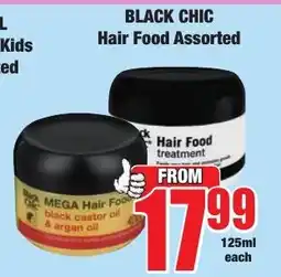 Boxer Superstores BLACK CHIC Hair Food Assorted offer