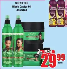 Boxer Superstores SOFN'FREE Black Castor Oil Assorted offer