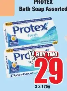 Boxer Superstores Protex Bath Soap Assorted offer