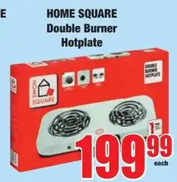 Boxer Superstores HOME SQUARE Double Burner Hotplate offer