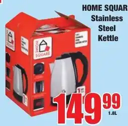 Boxer Superstores HOME SQUARE Stainless Steel Kettle offer