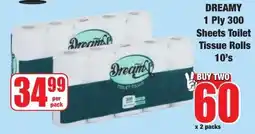 Boxer Superstores Dreamy Toilet Tissue offer