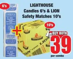 Boxer Superstores Lighthouse Candles 6's & Lion Safety Matches 10's offer