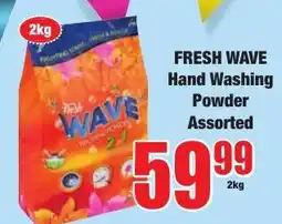 Boxer Superstores Fresh Wave Hand Washing Powder Assorted offer