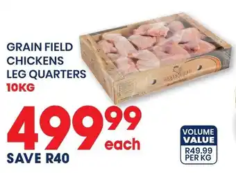 Grain Field Chickens Leg Quarters