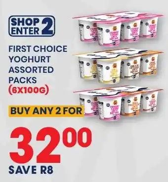 First Choice Yoghurt Assorted