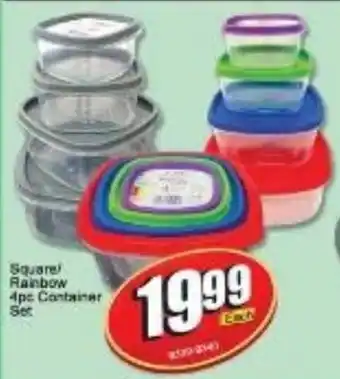 Square/ Rainbow 4pc Container Set