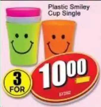 Plastic Smiley Cup Single