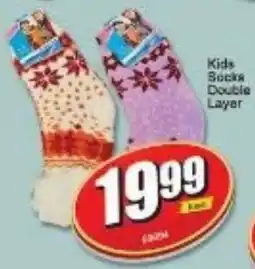 A5 Cash & Carry Kids Socks Double Layer offer