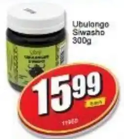 A5 Cash & Carry Ubulongo Siwasho offer