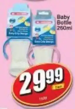 A5 Cash & Carry Baby Bottle 250ml offer