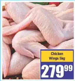 Big Save Chicken Wings offer