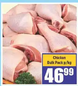 Big Save Chicken Bulk Pack offer