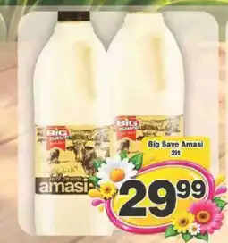 Big Save Big Save Amasi offer