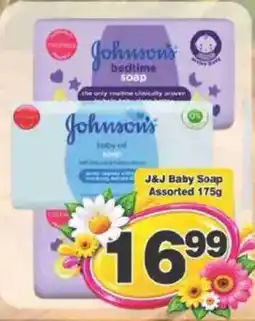 Big Save J&J Baby Soap Assorted offer