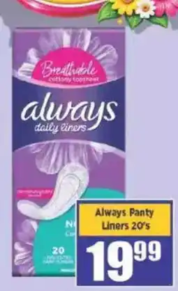 Big Save Always Panty Liners offer