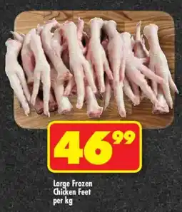 Shoprite Large Frozen Chicken Feet offer