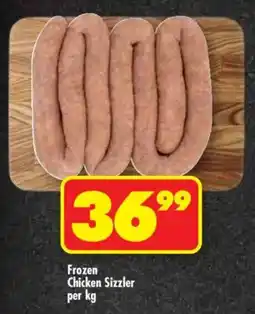 Shoprite Frozen Chicken Sizzler offer