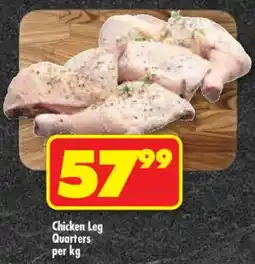 Shoprite Chicken Leg Quarters offer