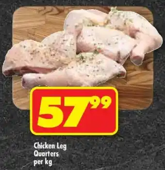 Chicken Leg Quarters