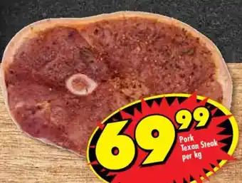 Pork Texan Steak