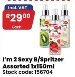 Africa Cash and Carry I'm 2 Sexy B/Spritzer Assorted offer
