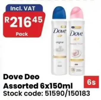 Dove Deo Assorted