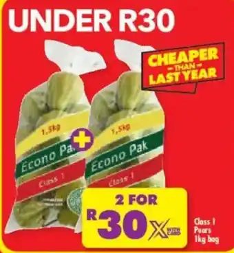 Econo Pak Class 1 Pears