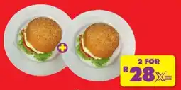Shoprite Hamburger offer