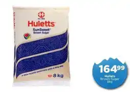 Check Star Hulett's SunSweet Brown Sugar offer