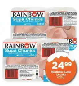 Check Star Rainbow Supa Chunks offer