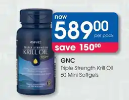 Clicks GNC Triple Strength Krill Oil 60 Mini Softgels offer