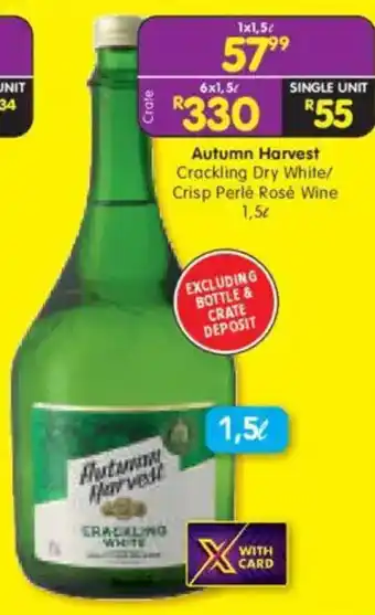 Autumn Harvest Cracking White