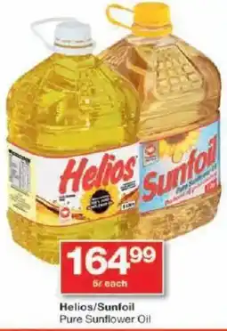 Checkers Helios/Sunfoil Pure Sunflower Oil offer