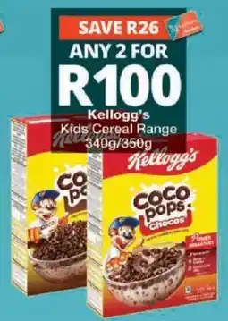 Checkers Kellogg's Coco Pops Chocos offer